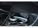 Ｃ２００　ステーションワゴン　スポーツ　レーダーセーフティーパッケージ・ヘッドアップディスプレイ・運転席メモリー付パワーシート・キーレスゴー・１オーナー・禁煙車・電動リアゲート・バックカメラ（31枚目）