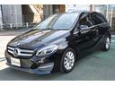 Bクラス B180 レーダーセーフティーパッケージ・ブラインドスポット・キーレスゴー・前席シートヒーター・純正ナビ・バックカメラ・1オーナー・禁煙車・ディーラー記録簿(7枚目)