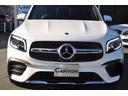 GLB200d 4マチック AMGラインパッケージ レーダーセーフティーパッケージ・前席メモリー付パワーシート・シートヒーター・フットトランクオープナー・前後ドラレコ・ETC・1オーナー・禁煙車・記録簿(33枚目)