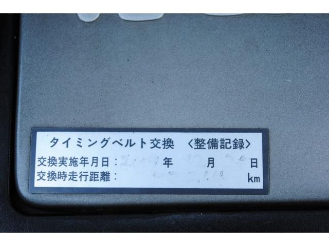 MS 左パワースライドドア タイミングベルト交換済 社外ナビ(20枚目)
