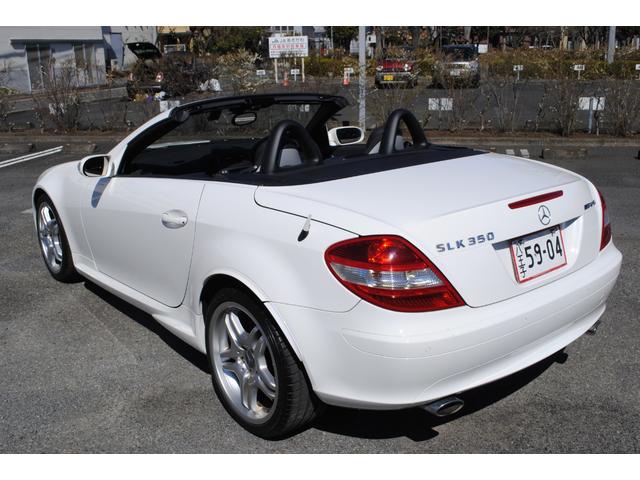 ＳＬＫ ＳＬＫ３５０　ＡＭＧスポーツパッケージ　ＡＭＧ１８インチアルミホイール　ドライブレコーダー　電動バリオルーフ　ハーマンカードンオーディオシステム　メモリー付き本革シート　シートヒーター　キーレスキー　パドルシフト（9枚目）