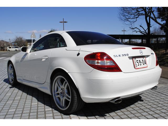 ＳＬＫ３５０　ＡＭＧスポーツパッケージ　ＡＭＧ１８インチアルミホイール　ドライブレコーダー　電動バリオルーフ　ハーマンカードンオーディオシステム　メモリー付き本革シート　シートヒーター　キーレスキー　パドルシフト(10枚目)