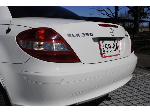 メルセデス・ベンツ ＳＬＫ