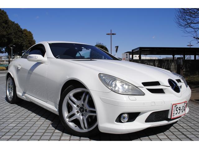 ＳＬＫ ＳＬＫ３５０　ＡＭＧスポーツパッケージ　ＡＭＧ１８インチアルミホイール　ドライブレコーダー　電動バリオルーフ　ハーマンカードンオーディオシステム　メモリー付き本革シート　シートヒーター　キーレスキー　パドルシフト（27枚目）