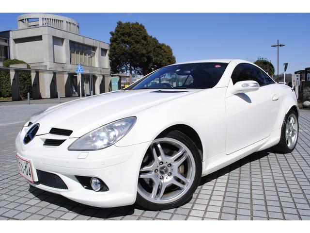 ＳＬＫ ＳＬＫ３５０　ＡＭＧスポーツパッケージ　ＡＭＧ１８インチアルミホイール　ドライブレコーダー　電動バリオルーフ　ハーマンカードンオーディオシステム　メモリー付き本革シート　シートヒーター　キーレスキー　パドルシフト（45枚目）