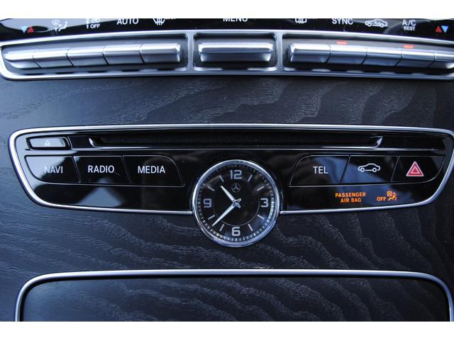 Ｃ２００ステーションワゴン　スポーツ　本革仕様　レーダーセーフティーパッケージ　アクティブクルーズコントロール　ＬＥＤヘッドライト　本革赤シート　シートヒーター　パワーバックドア　ヘッドアップディスプレイ　ブラインドセンサー　　クリアランスセンサー(31枚目)