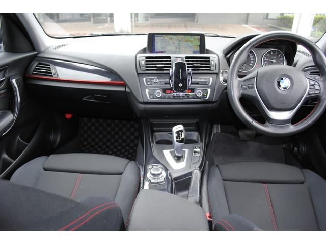 1シリーズ 116i スポーツ プッシュスタート 17インチアルミホイール 前後ドライブレコーダー キーレスキー オートライト 点検整備記録(18枚目)