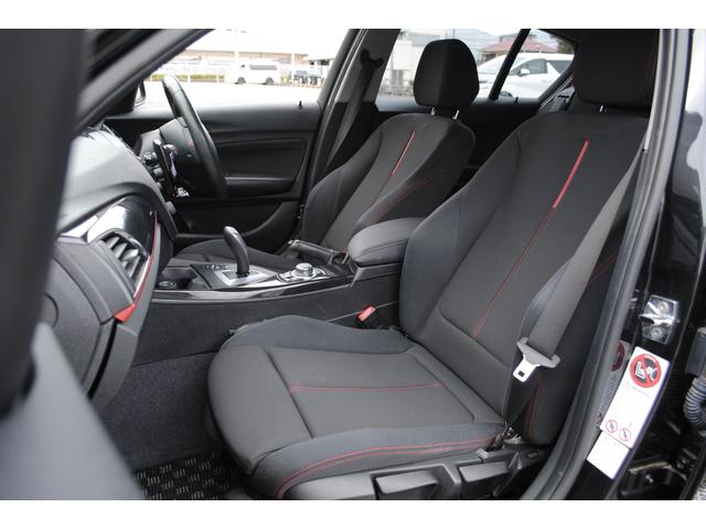 1シリーズ 116i スポーツ プッシュスタート 17インチアルミホイール 前後ドライブレコーダー キーレスキー オートライト 点検整備記録(21枚目)