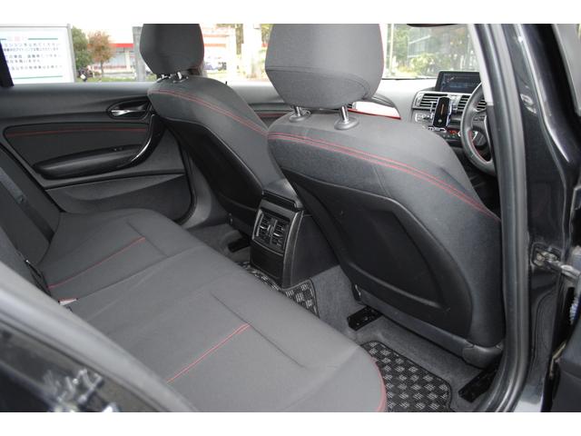 1シリーズ 116i スポーツ プッシュスタート 17インチアルミホイール 前後ドライブレコーダー キーレスキー オートライト 点検整備記録(26枚目)