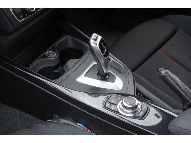 1シリーズ 116i スポーツ プッシュスタート 17インチアルミホイール 前後ドライブレコーダー キーレスキー オートライト 点検整備記録(30枚目)