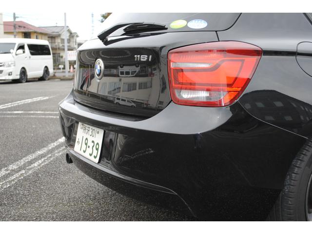 1シリーズ 116i スポーツ プッシュスタート 17インチアルミホイール 前後ドライブレコーダー キーレスキー オートライト 点検整備記録(42枚目)
