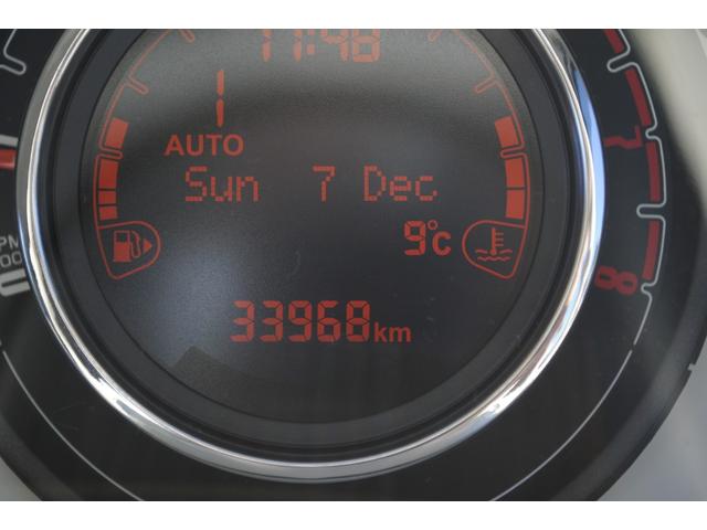 500 ペコレッラ 100台限定車 アイスホワイト 15インチアルミホイール アイドリングストップ 本革シート 社外ナビ(28枚目)