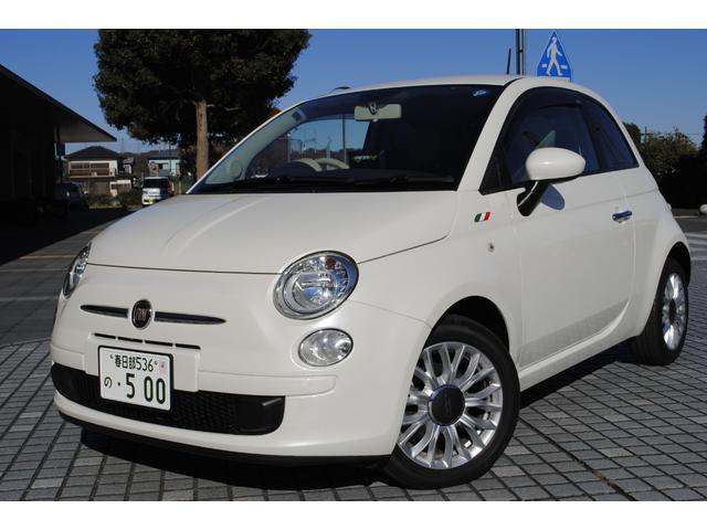 500 ペコレッラ 100台限定車 アイスホワイト 15インチアルミホイール アイドリングストップ 本革シート 社外ナビ(46枚目)