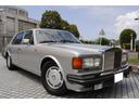 ROLLS-ROYCE SILVER SPUR II