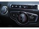 Ｃ２００ステーションワゴン　スポーツ　本革仕様　レーダーセーフティーパッケージ　アクティブクルーズコントロール　ＬＥＤヘッドライト　本革赤シート　シートヒーター　パワーバックドア　ヘッドアップディスプレイ　ブラインドセンサー　　クリアランスセンサー（27枚目）