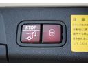 Ｃ２００ステーションワゴン　スポーツ　本革仕様　レーダーセーフティーパッケージ　アクティブクルーズコントロール　ＬＥＤヘッドライト　本革赤シート　シートヒーター　パワーバックドア　ヘッドアップディスプレイ　ブラインドセンサー　　クリアランスセンサー（38枚目）