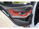 Ｃ２００ステーションワゴン　スポーツ　本革仕様　レーダーセーフティーパッケージ　アクティブクルーズコントロール　ＬＥＤヘッドライト　本革赤シート　シートヒーター　パワーバックドア　ヘッドアップディスプレイ　ブラインドセンサー　　クリアランスセンサー（43枚目）