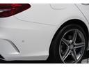Ｃ２００ステーションワゴン　スポーツ　本革仕様　レーダーセーフティーパッケージ　アクティブクルーズコントロール　ＬＥＤヘッドライト　本革赤シート　シートヒーター　パワーバックドア　ヘッドアップディスプレイ　ブラインドセンサー　　クリアランスセンサー（55枚目）