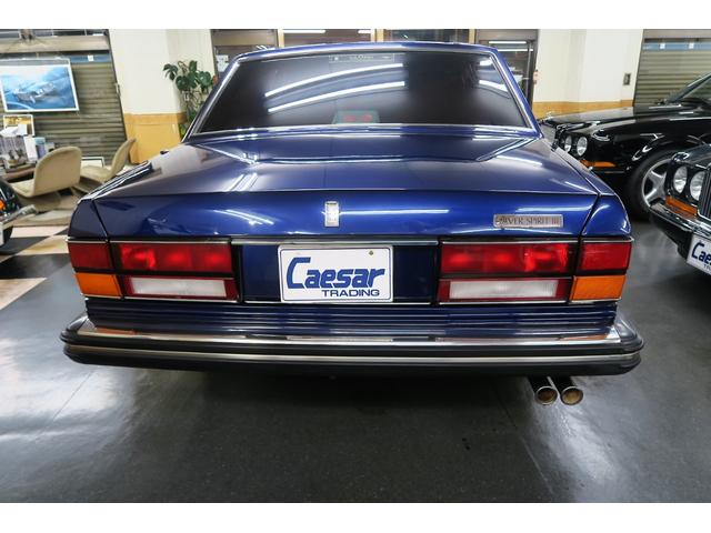 シルバースピリットIII ベースグレード　並行輸入車　右ハンドル　コラム４速ＡＴ　外色ピーコックブルー　内色パーチメントレザー／ロイヤルブルーパイピング（12枚目）