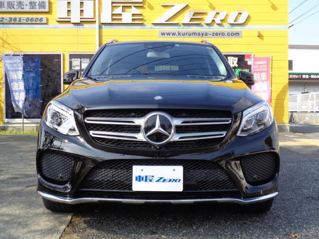 ＧＬＥ３５０ｄ　４マチックスポーツ　ＡＭＧＡ２０インチホイール　Ｖ６直噴クリーンディーゼル　全方位カメラ　ディストロニック＋　レーダセーフティ　電動リアゲート　黒革電動シート　シートヒーター　ＴＶ　Ｂｌｕｅｔｏｏｔｈ　アンドロイドオート(16枚目)