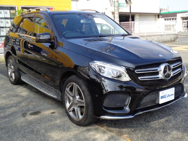 ＧＬＥ３５０ｄ　４マチックスポーツ　ＡＭＧＡ２０インチホイール　Ｖ６直噴クリーンディーゼル　全方位カメラ　ディストロニック＋　レーダセーフティ　電動リアゲート　黒革電動シート　シートヒーター　ＴＶ　Ｂｌｕｅｔｏｏｔｈ　アンドロイドオート(37枚目)