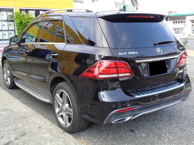 ＧＬＥ３５０ｄ　４マチックスポーツ　ＡＭＧＡ２０インチホイール　Ｖ６直噴クリーンディーゼル　全方位カメラ　ディストロニック＋　レーダセーフティ　電動リアゲート　黒革電動シート　シートヒーター　ＴＶ　Ｂｌｕｅｔｏｏｔｈ　アンドロイドオート(63枚目)