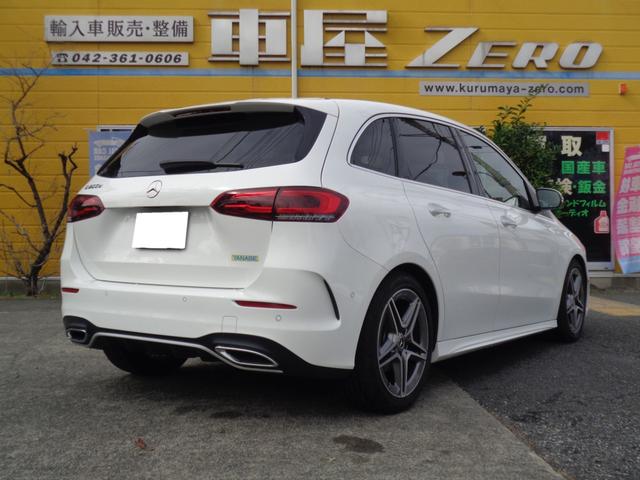 Ｂクラス Ｂ２００ｄ　ＡＭＧライン　クリーンディーゼル２Ｌターボ　８速コラム　パドルシフト　ドラレコ　ＡＭＧ１８インチ　アクティブクルーズ　電動リアゲート　電動シート　シートヒーター　スペアキー　車検Ｒ８／１０　ＴＶ　Ｂｌｕｅｔｏｏｔｈ（3枚目）