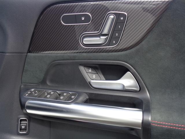 Ｂクラス Ｂ２００ｄ　ＡＭＧライン　クリーンディーゼル２Ｌターボ　８速コラム　パドルシフト　ドラレコ　ＡＭＧ１８インチ　アクティブクルーズ　電動リアゲート　電動シート　シートヒーター　スペアキー　車検Ｒ８／１０　ＴＶ　Ｂｌｕｅｔｏｏｔｈ（7枚目）