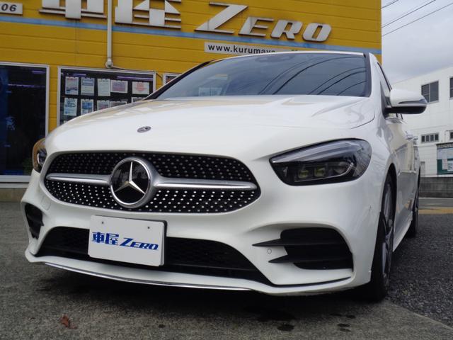 Ｂクラス Ｂ２００ｄ　ＡＭＧライン　クリーンディーゼル２Ｌターボ　８速コラム　パドルシフト　ドラレコ　ＡＭＧ１８インチ　アクティブクルーズ　電動リアゲート　電動シート　シートヒーター　スペアキー　車検Ｒ８／１０　ＴＶ　Ｂｌｕｅｔｏｏｔｈ（52枚目）