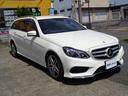 Ｅ２５０　ステーションワゴン　アバンギャルド　後期ＡＭＧスポーツＰ　ナビ　ＴＶ　Ｒカメラ　ＡＭＧ１８インチ　パドルシフト　ＬＥＤヘッドライト　アクティブクルーズＣ　Ｂｌｕｅｔｏｏｔｈ　ドラレコ　電動リアゲート　シートヒーター(48枚目)