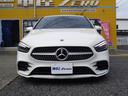 Ｂ２００ｄ　ＡＭＧライン　クリーンディーゼル２Ｌターボ　８速コラム　パドルシフト　ドラレコ　ＡＭＧ１８インチ　アクティブクルーズ　電動リアゲート　電動シート　シートヒーター　スペアキー　車検Ｒ８／１０　ＴＶ　Ｂｌｕｅｔｏｏｔｈ（21枚目）