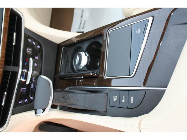 プラチナム AWD 純正ナビ 正規ディーラー車(23枚目)