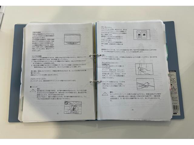 　ロードトレック１７０バーサタイル　新車並行　ナビ　バック＆サイドカメラ　ソーラーパネル　冷蔵庫　シンク　ガスコンロ　温水シャワー　トイレ　ＦＦヒーター　発電機　走行充電　サイドオーニング　ＭＡＸファン(28枚目)