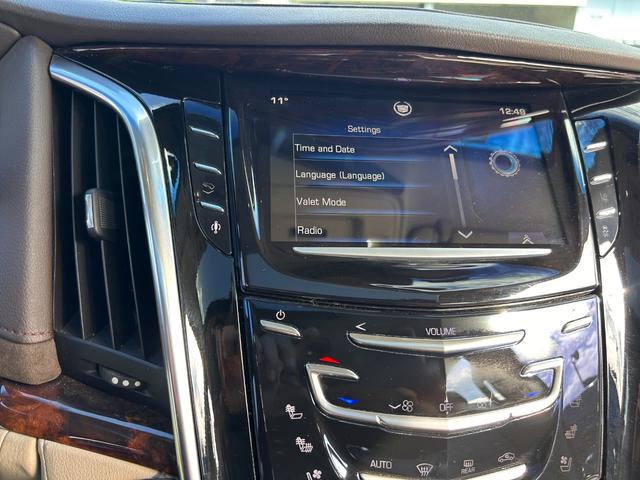 社外アップルカープレイ＆アンドロイドオート