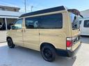 MAZDA BONGO FRIENDEE