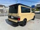 MAZDA BONGO FRIENDEE