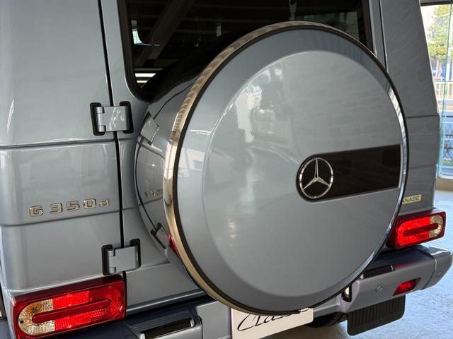 Gクラス G350D(11枚目)
