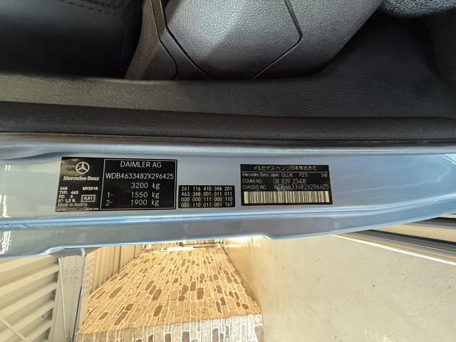 Gクラス G350D(35枚目)