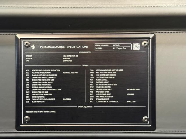 812スーパーファスト ベースグレード(46枚目)