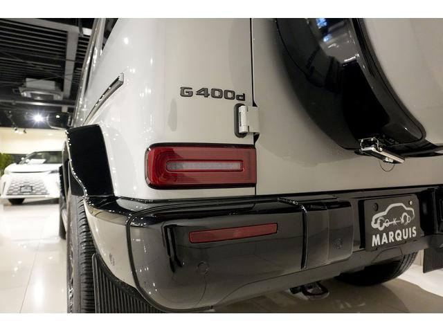Gクラス G400d AMGライン ステルスグレーPKG ラグジュアリ-PKG アダプティブダンピング 全席シートヒーター レーダーセーフティ AppleCarPlay Burmester 純正ナビ LEDライト アンビエントライト(15枚目)