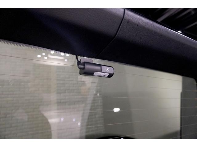 Gクラス G400d AMGライン ステルスグレーPKG ラグジュアリ-PKG アダプティブダンピング 全席シートヒーター レーダーセーフティ AppleCarPlay Burmester 純正ナビ LEDライト アンビエントライト(19枚目)