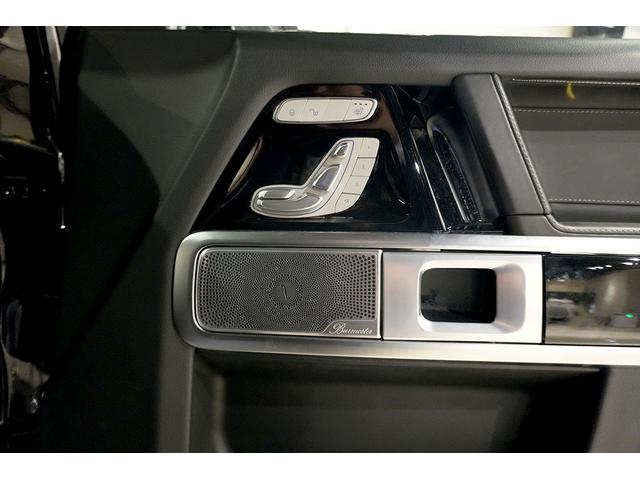 Gクラス G400d AMGライン ステルスグレーPKG ラグジュアリ-PKG アダプティブダンピング 全席シートヒーター レーダーセーフティ AppleCarPlay Burmester 純正ナビ LEDライト アンビエントライト(24枚目)