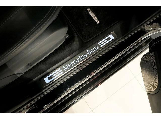 Gクラス G400d AMGライン ステルスグレーPKG ラグジュアリ-PKG アダプティブダンピング 全席シートヒーター レーダーセーフティ AppleCarPlay Burmester 純正ナビ LEDライト アンビエントライト(27枚目)