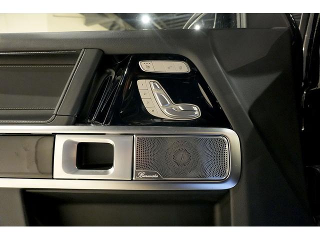 Gクラス G400d AMGライン ステルスグレーPKG ラグジュアリ-PKG アダプティブダンピング 全席シートヒーター レーダーセーフティ AppleCarPlay Burmester 純正ナビ LEDライト アンビエントライト(30枚目)