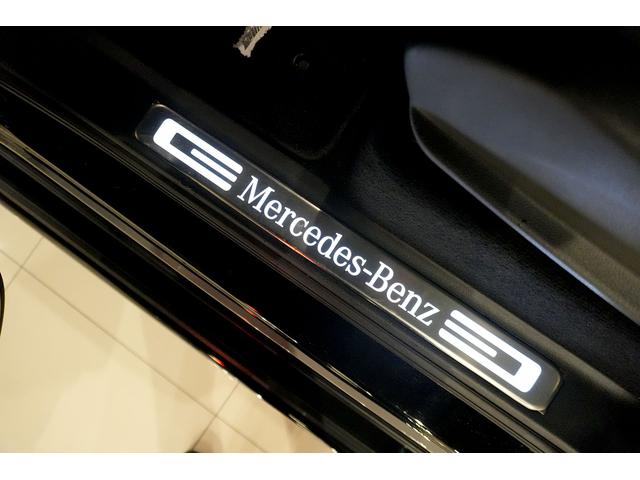 Gクラス G400d AMGライン ステルスグレーPKG ラグジュアリ-PKG アダプティブダンピング 全席シートヒーター レーダーセーフティ AppleCarPlay Burmester 純正ナビ LEDライト アンビエントライト(33枚目)