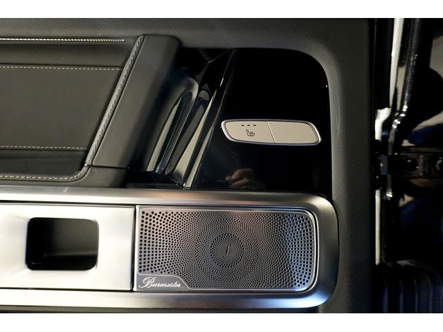 Gクラス G400d AMGライン ステルスグレーPKG ラグジュアリ-PKG アダプティブダンピング 全席シートヒーター レーダーセーフティ AppleCarPlay Burmester 純正ナビ LEDライト アンビエントライト(39枚目)
