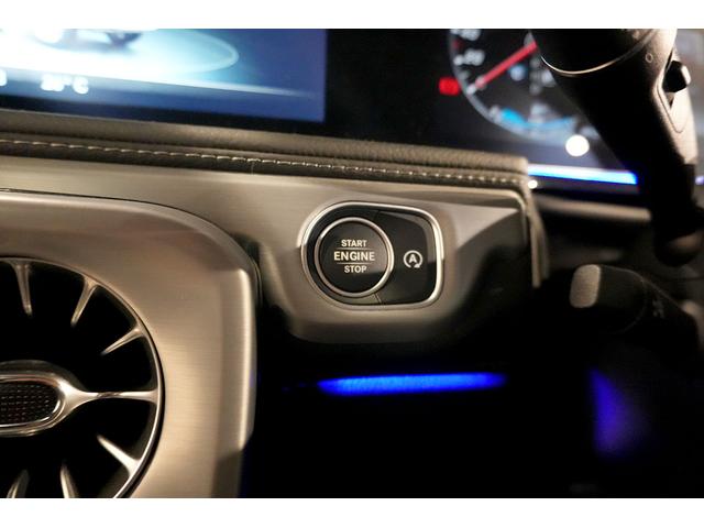 Gクラス G400d AMGライン ステルスグレーPKG ラグジュアリ-PKG アダプティブダンピング 全席シートヒーター レーダーセーフティ AppleCarPlay Burmester 純正ナビ LEDライト アンビエントライト(46枚目)