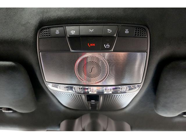 Gクラス G400d AMGライン ステルスグレーPKG ラグジュアリ-PKG アダプティブダンピング 全席シートヒーター レーダーセーフティ AppleCarPlay Burmester 純正ナビ LEDライト アンビエントライト(49枚目)