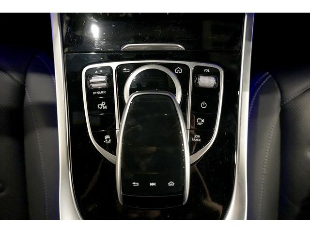 Gクラス G400d AMGライン ステルスグレーPKG ラグジュアリ-PKG アダプティブダンピング 全席シートヒーター レーダーセーフティ AppleCarPlay Burmester 純正ナビ LEDライト アンビエントライト(50枚目)