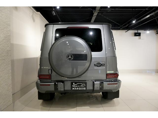 Gクラス G350d AMGライン D車 ダークステルス ラグジュアリーPKG アダプティブダンピング レーダーセーフティ Burmester 純正20インチAW 360°カメラ ブラックアウト マルチビームLEDライト シートヒータ(5枚目)